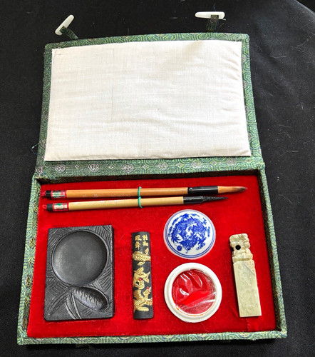 Vintage 1970s chinese - vintage,